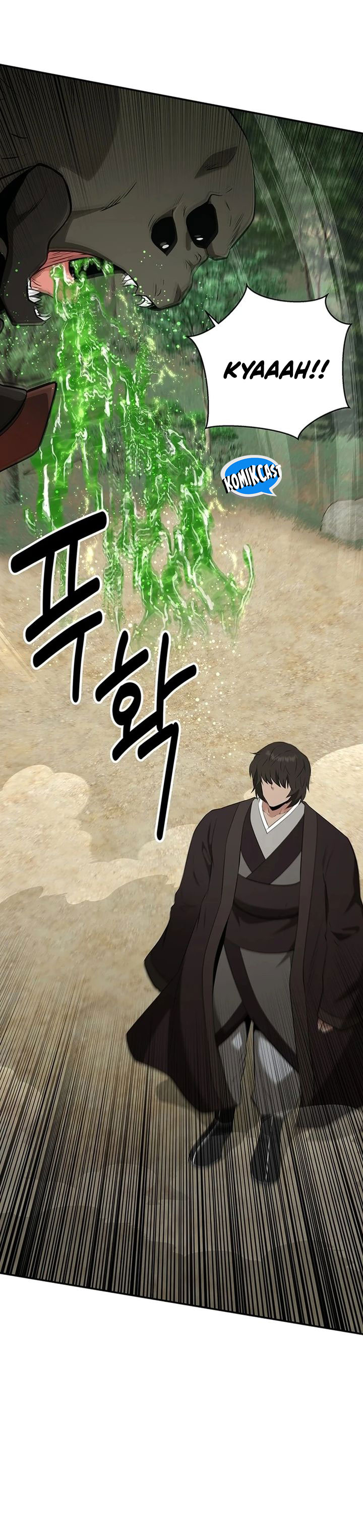 The World’s Best Kunlun Tavern Chapter 32 Gambar 35