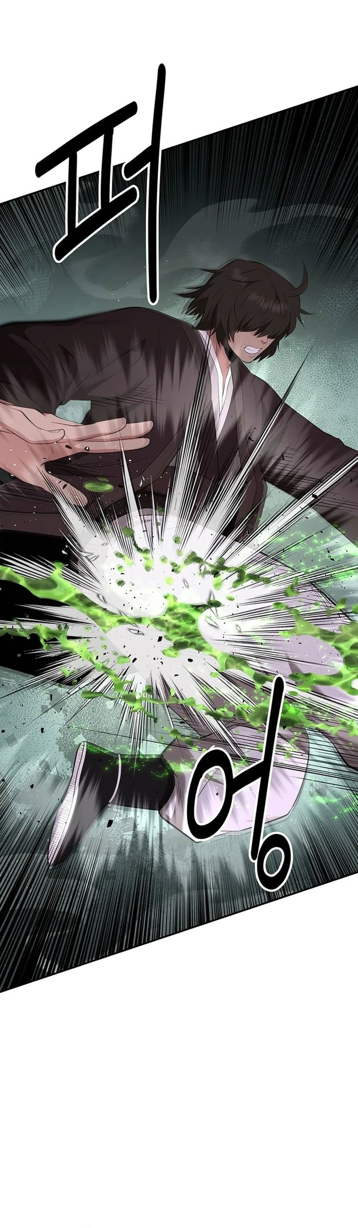 The World’s Best Kunlun Tavern Chapter 32 Gambar 36