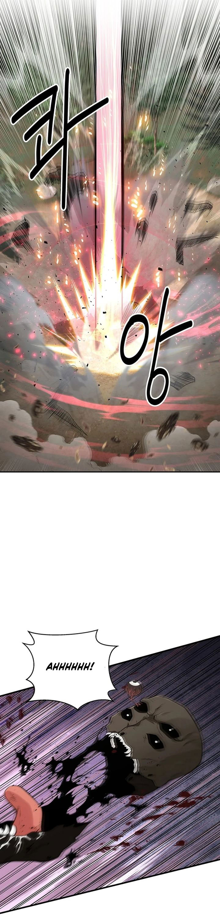 The World’s Best Kunlun Tavern Chapter 32 Gambar 41