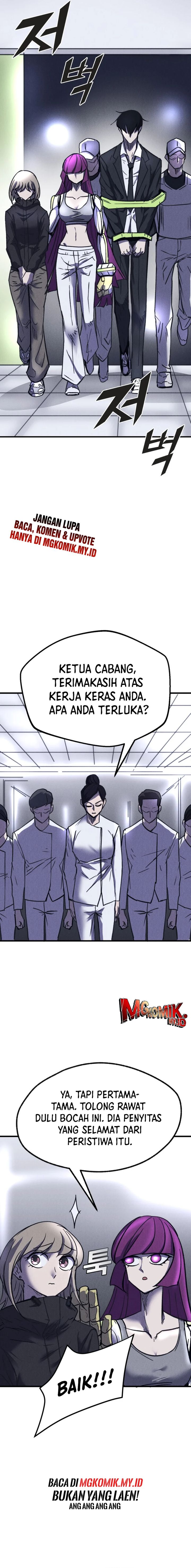 Insector Chapter 42 Gambar 11