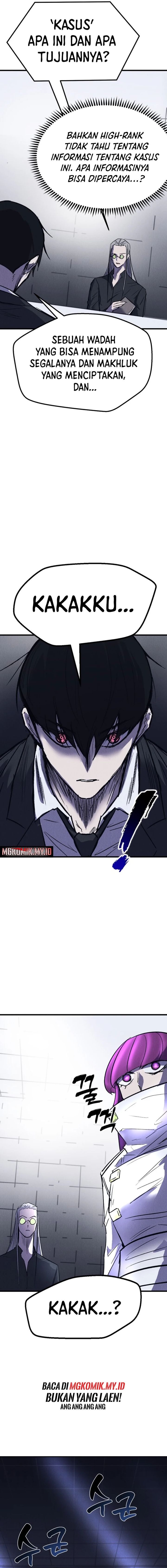 Insector Chapter 42 Gambar 23