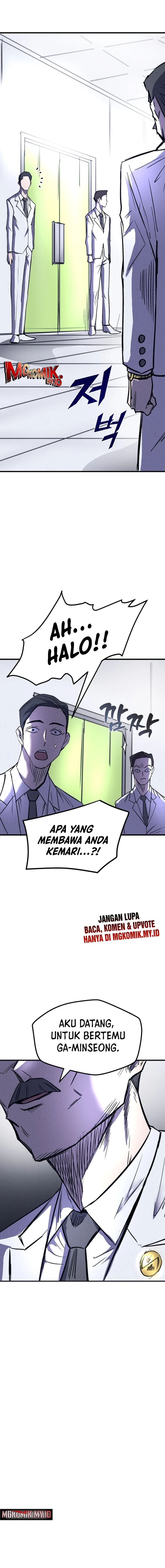 Insector Chapter 42 Gambar 25