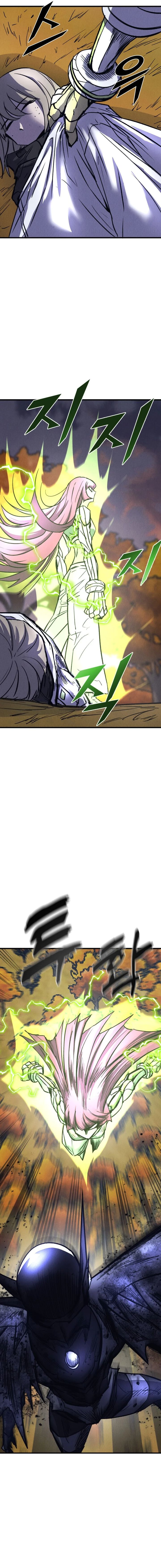 Insector Chapter 41 Gambar 7