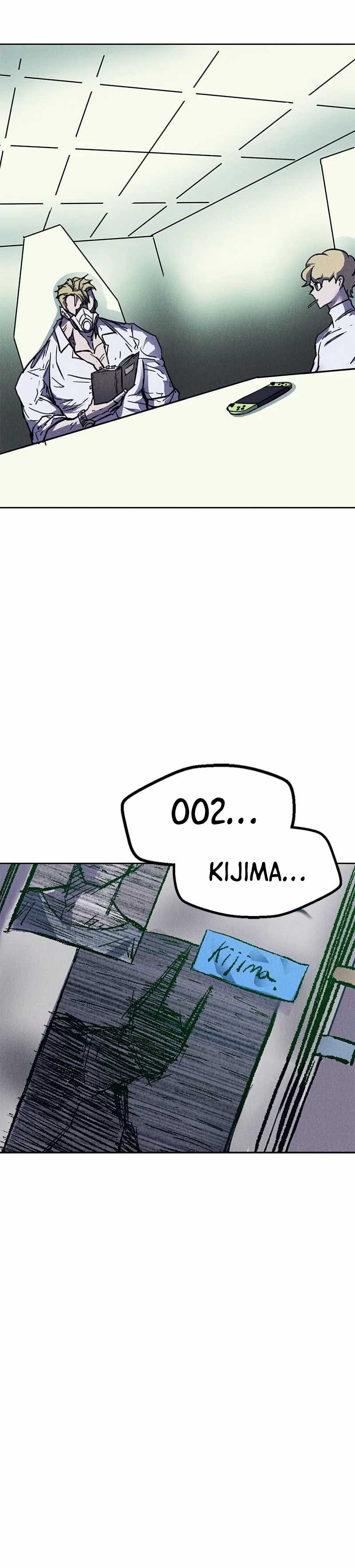 Insector Chapter 33 Gambar 22