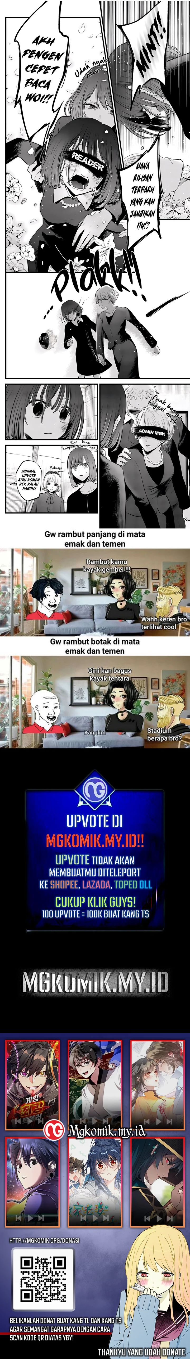 Insector Chapter 29 Gambar 29