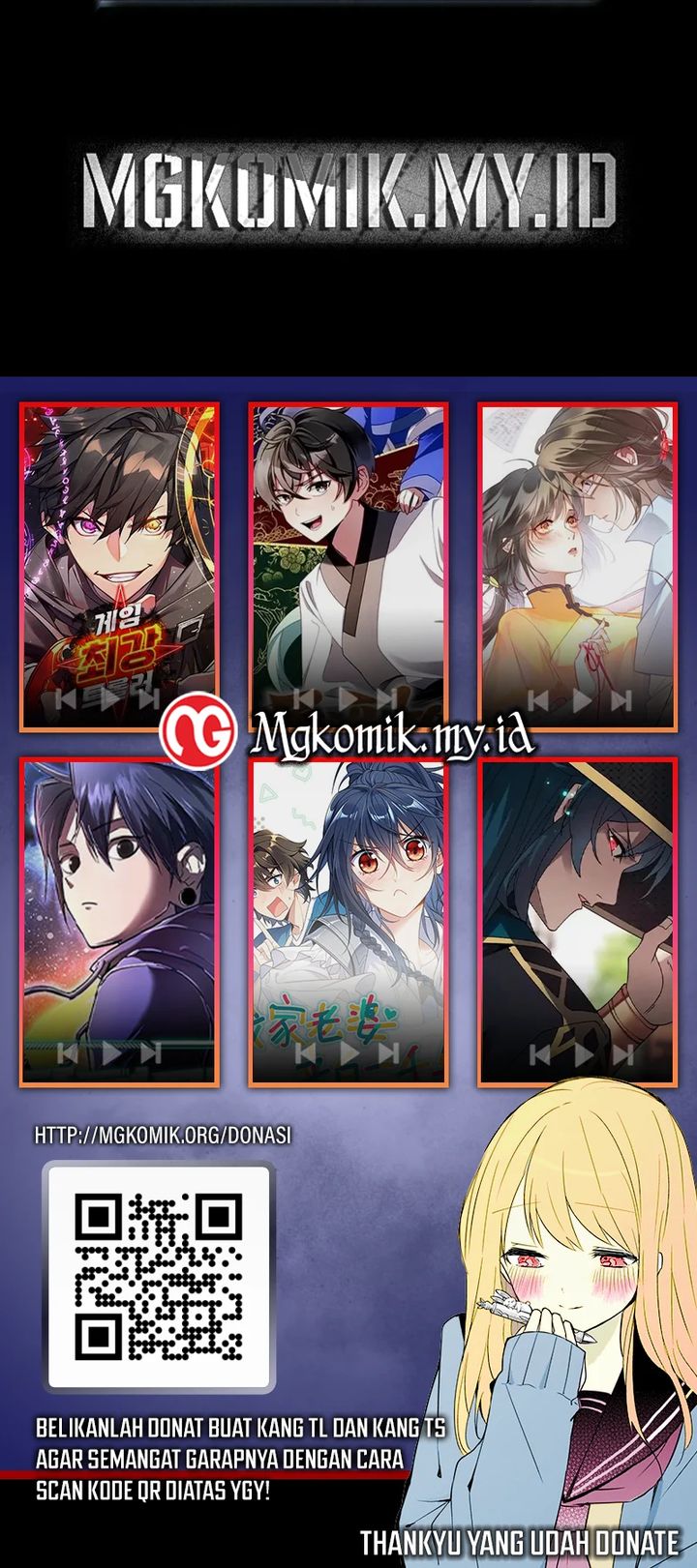 Insector Chapter 26 Gambar 29