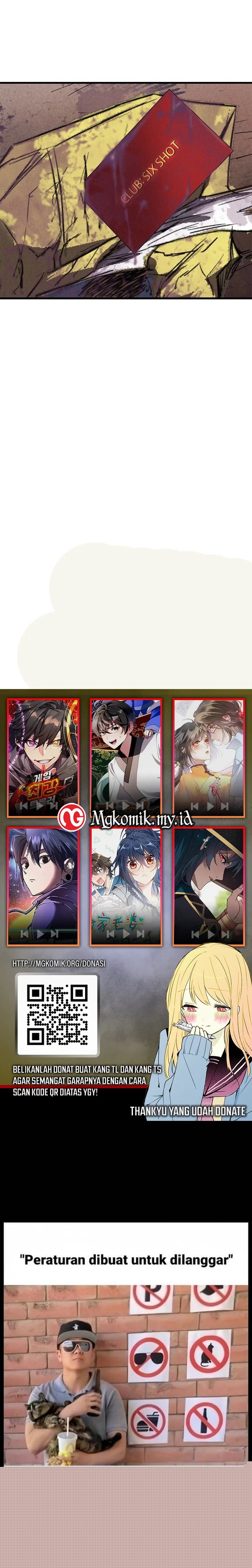 Insector Chapter 24 Gambar 27