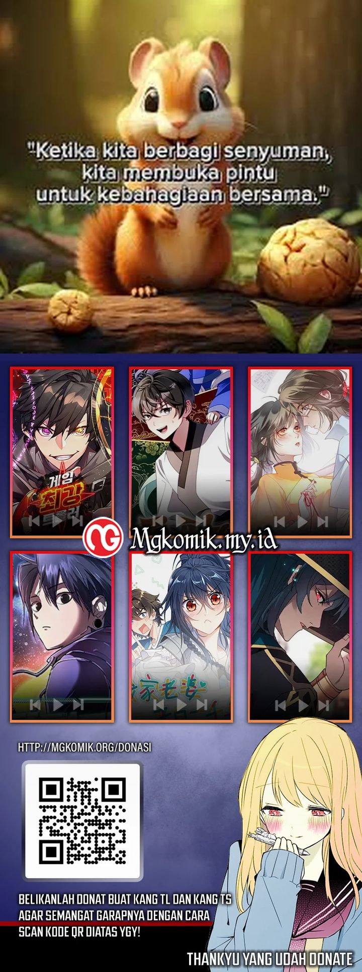 Insector Chapter 22 Gambar 23