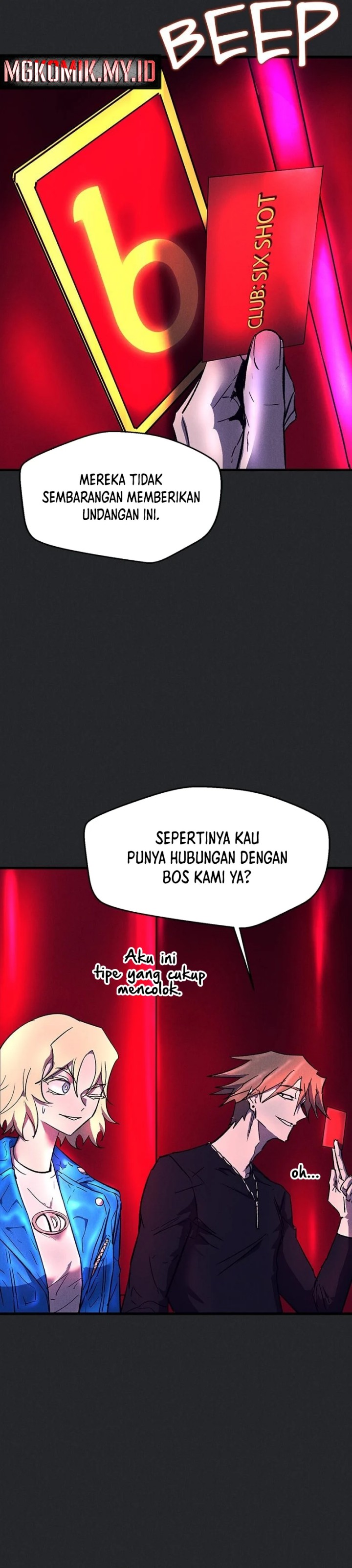 Insector Chapter 15 Gambar 14