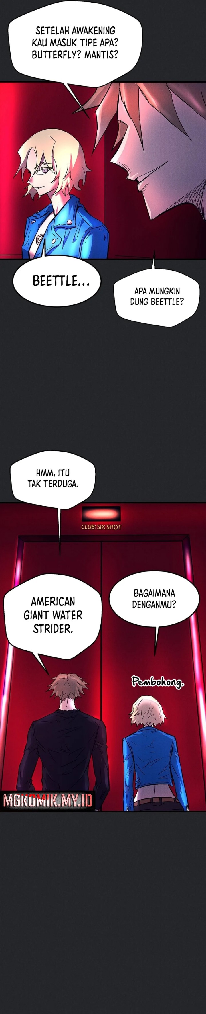 Insector Chapter 15 Gambar 15