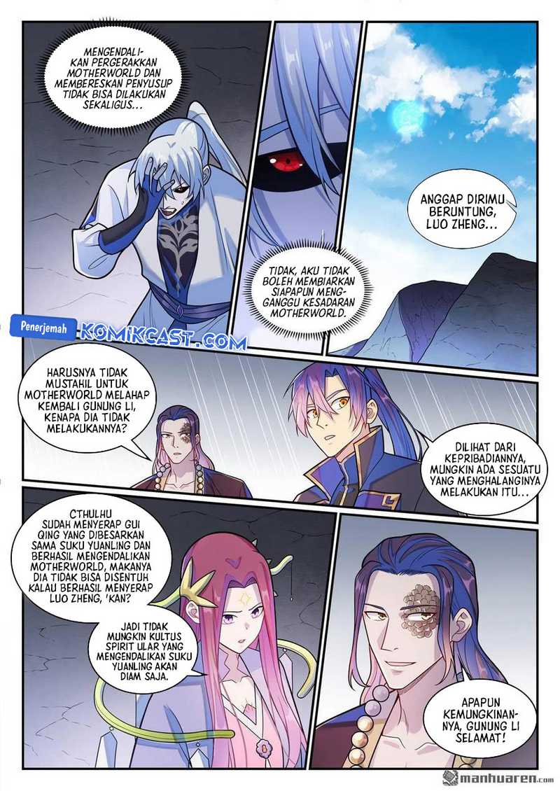 Apotheosis Chapter 1293 Gambar 11