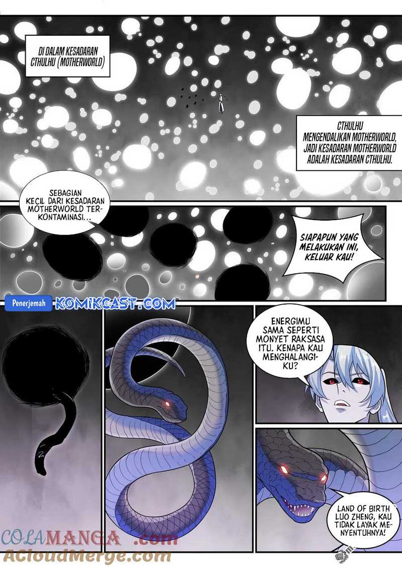 Apotheosis Chapter 1293 Gambar 12