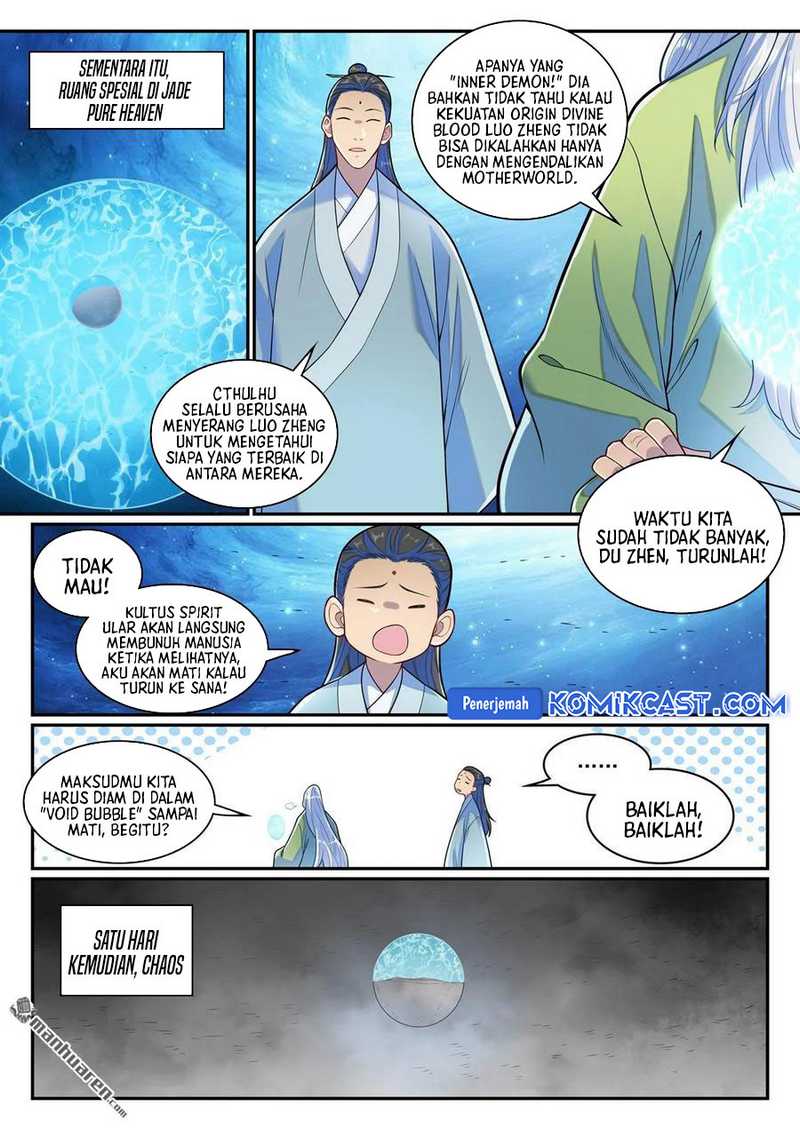 Apotheosis Chapter 1293 Gambar 15