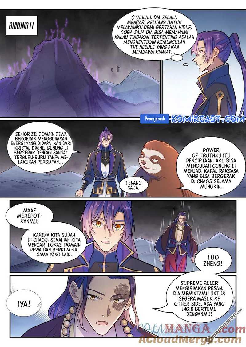 Apotheosis Chapter 1293 Gambar 16