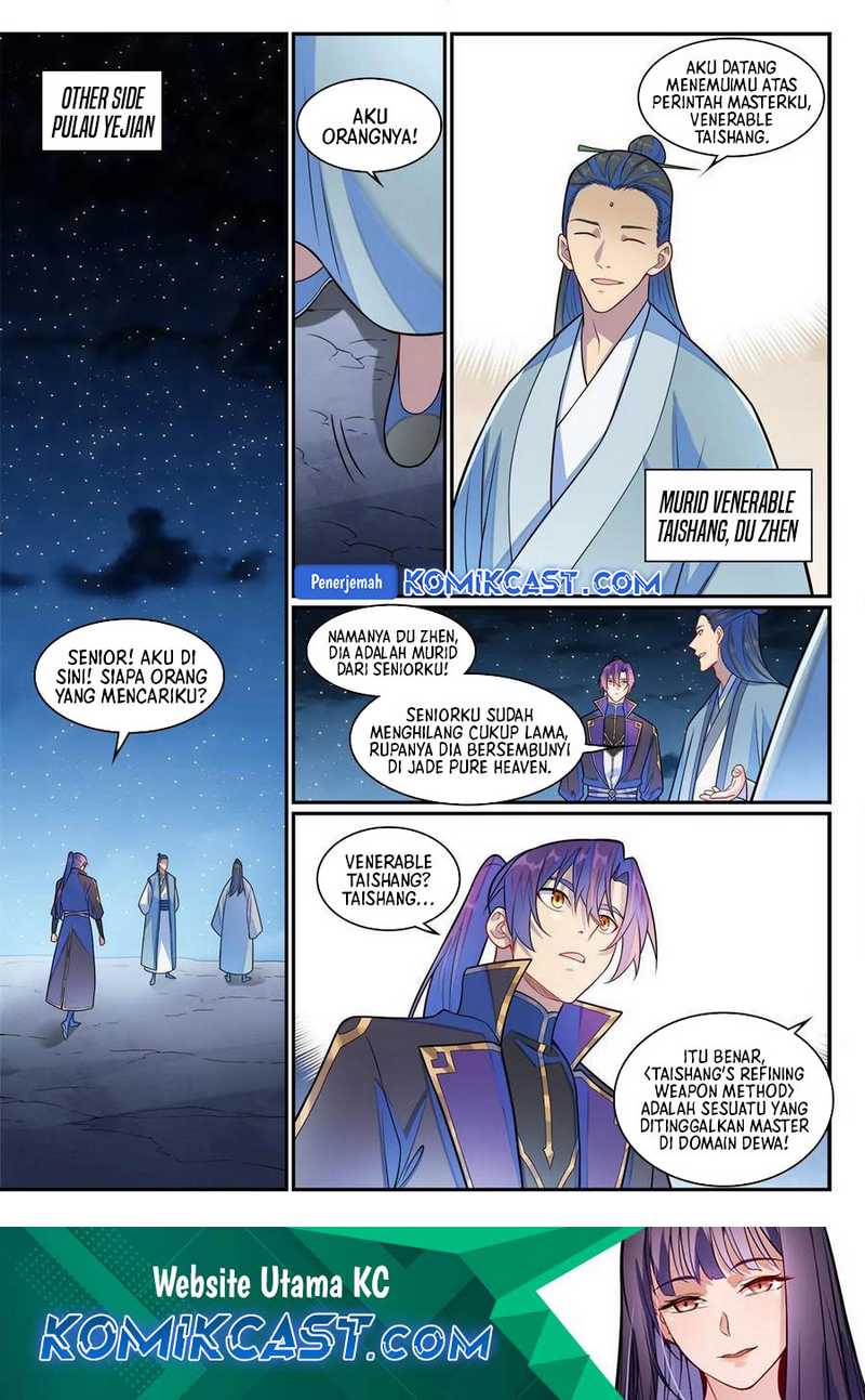 Apotheosis Chapter 1293 Gambar 17