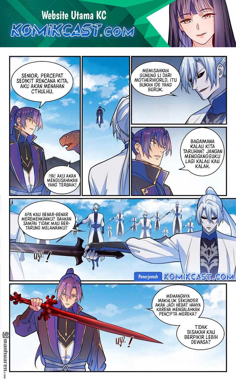 Apotheosis Chapter 1293 Gambar 3