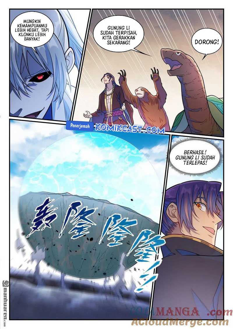Apotheosis Chapter 1293 Gambar 6