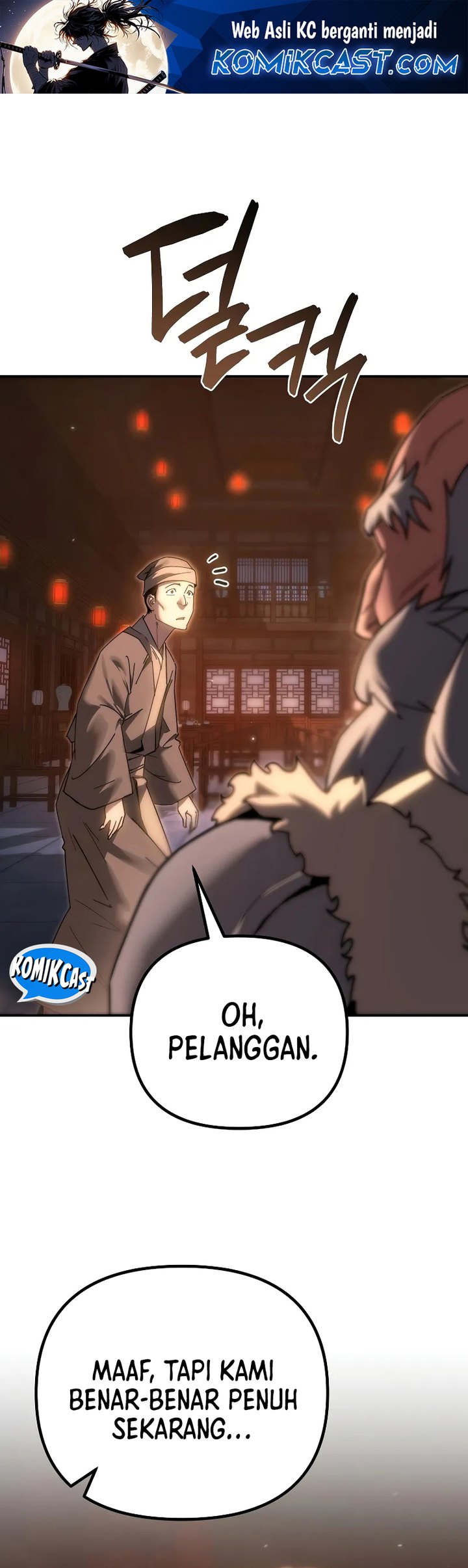 Baca Manhwa Chronicles of the Reincarnated Demon God Chapter 42 Gambar 2