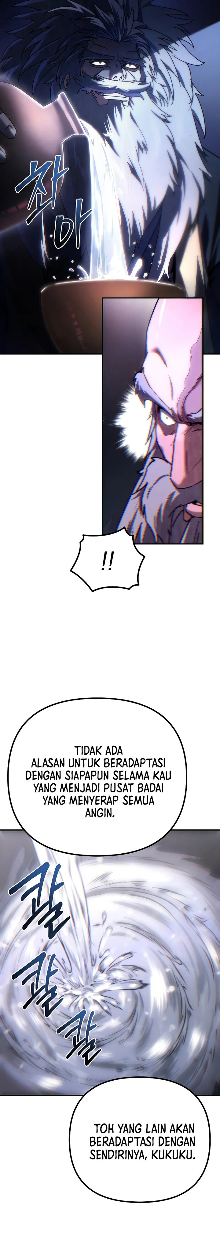 Chronicles of the Reincarnated Demon God Chapter 42 Gambar 20