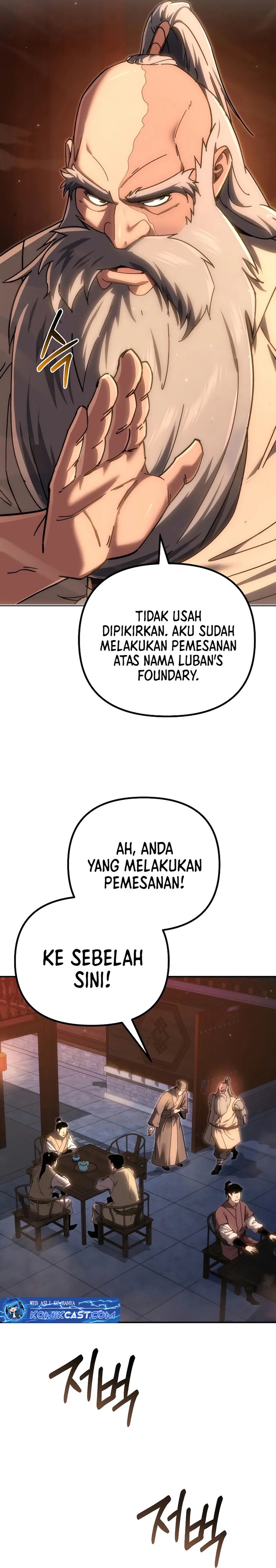 Chronicles of the Reincarnated Demon God Chapter 42 Gambar 3