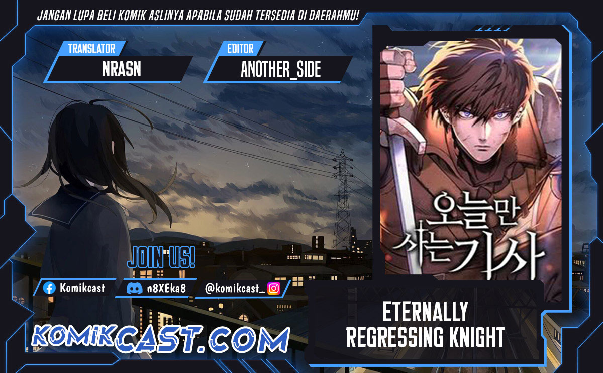 Baca Komik Eternally Regressing Knight Chapter 56 Gambar 1