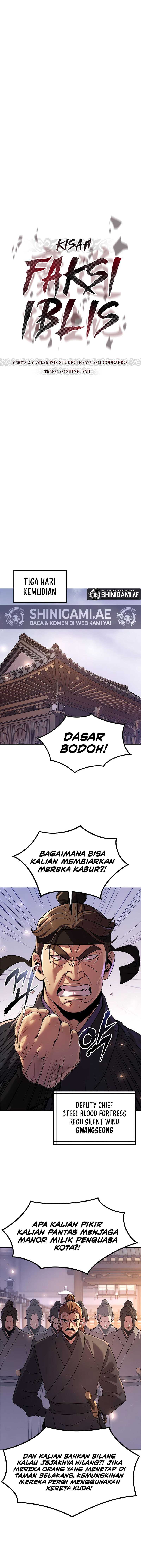 Chronicles of the Demon Faction Chapter 117 Gambar 14