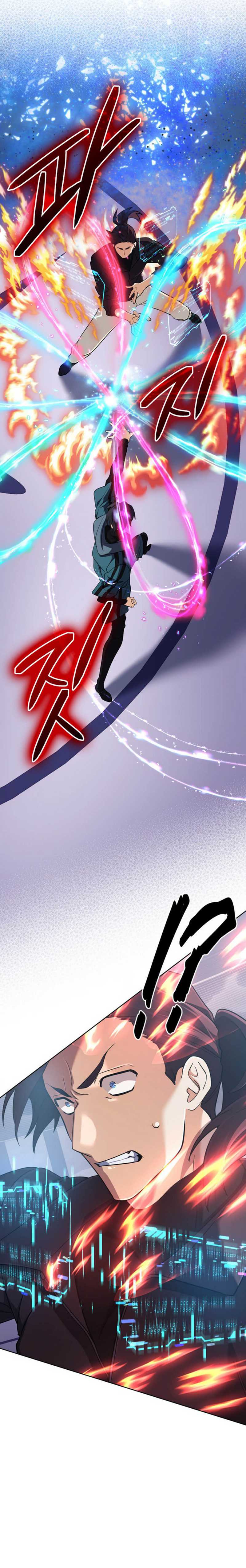 The Return of the Mythical Archmage Chapter 48 Gambar 4