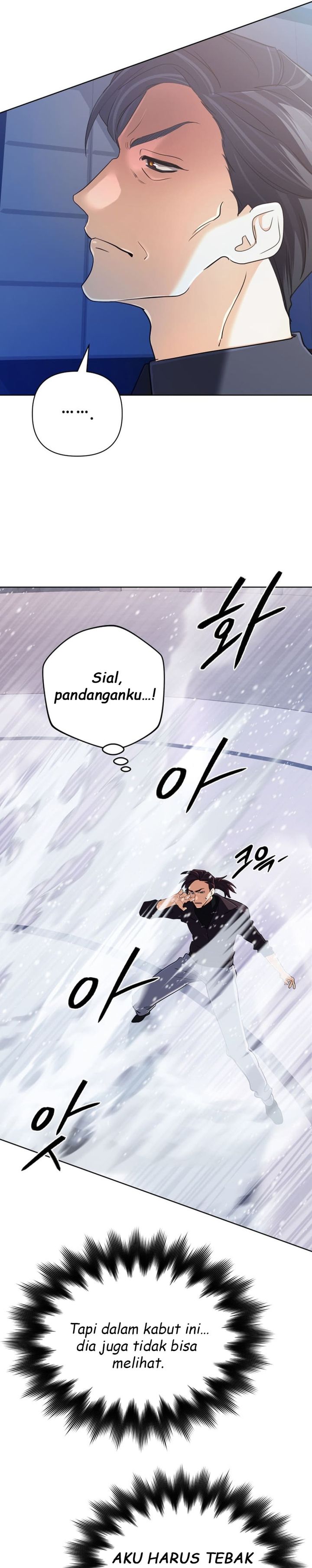 The Return of the Mythical Archmage Chapter 47 Gambar 20
