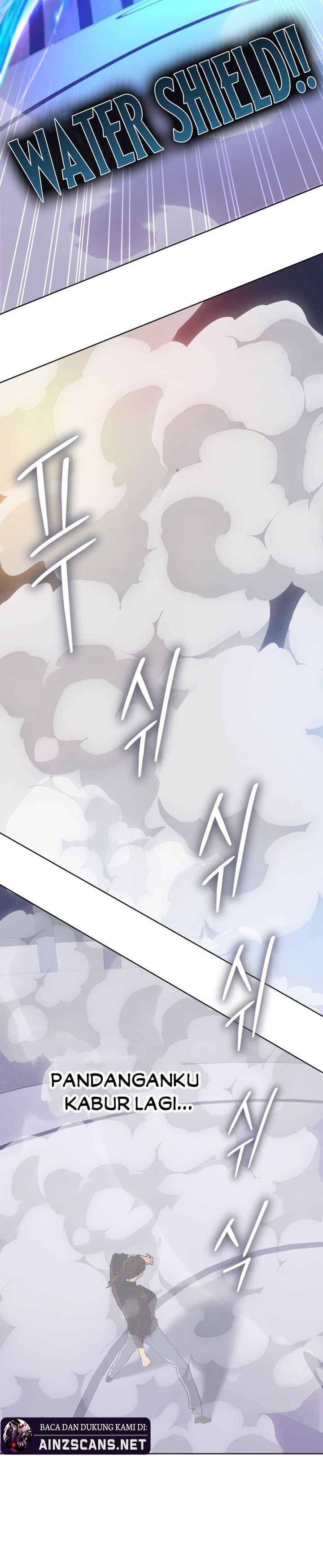 The Return of the Mythical Archmage Chapter 47 Gambar 31