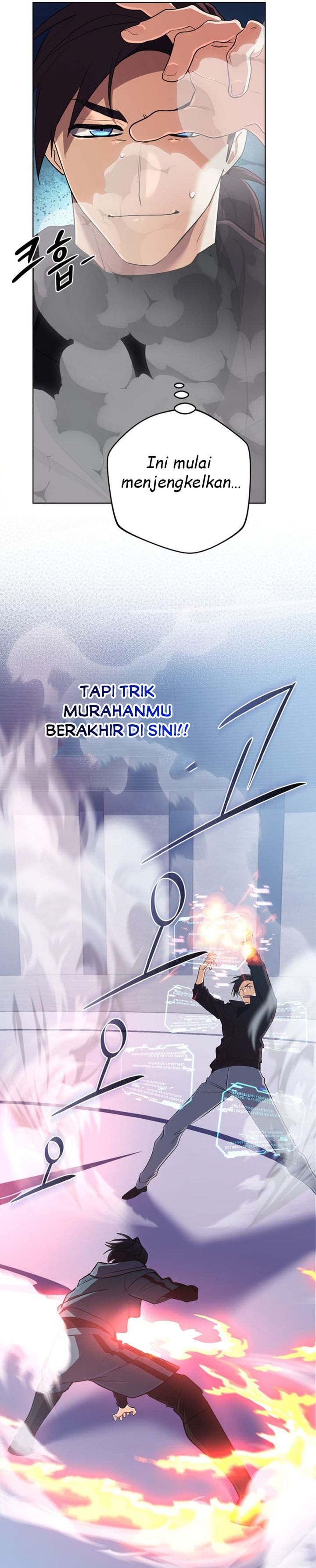 The Return of the Mythical Archmage Chapter 47 Gambar 32