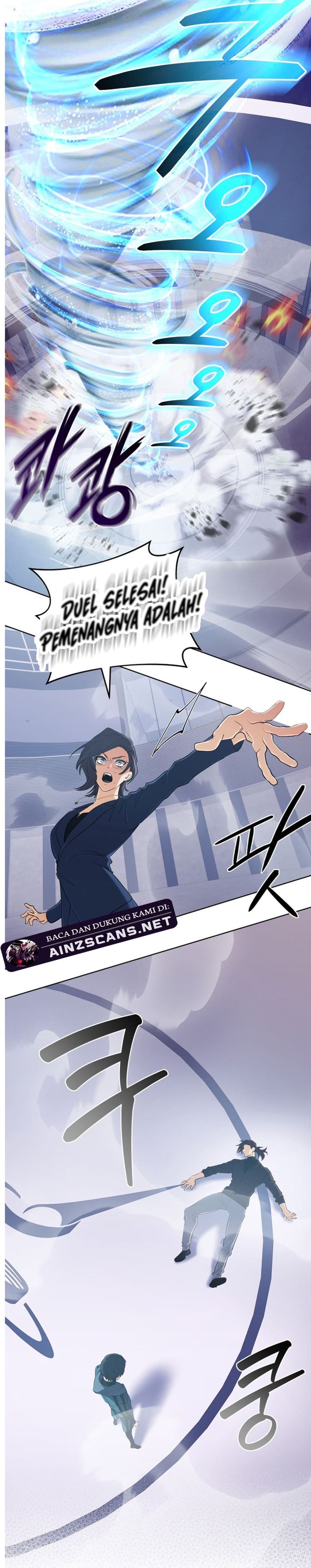 The Return of the Mythical Archmage Chapter 47 Gambar 37