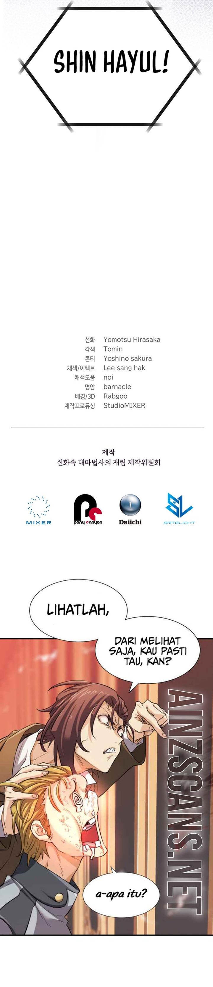 The Return of the Mythical Archmage Chapter 47 Gambar 38
