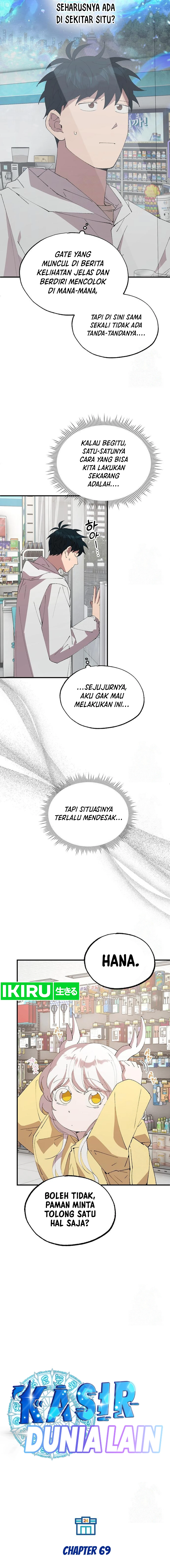 Baca Manhwa Magical Realm Shopkeeper Chapter 69 Gambar 2