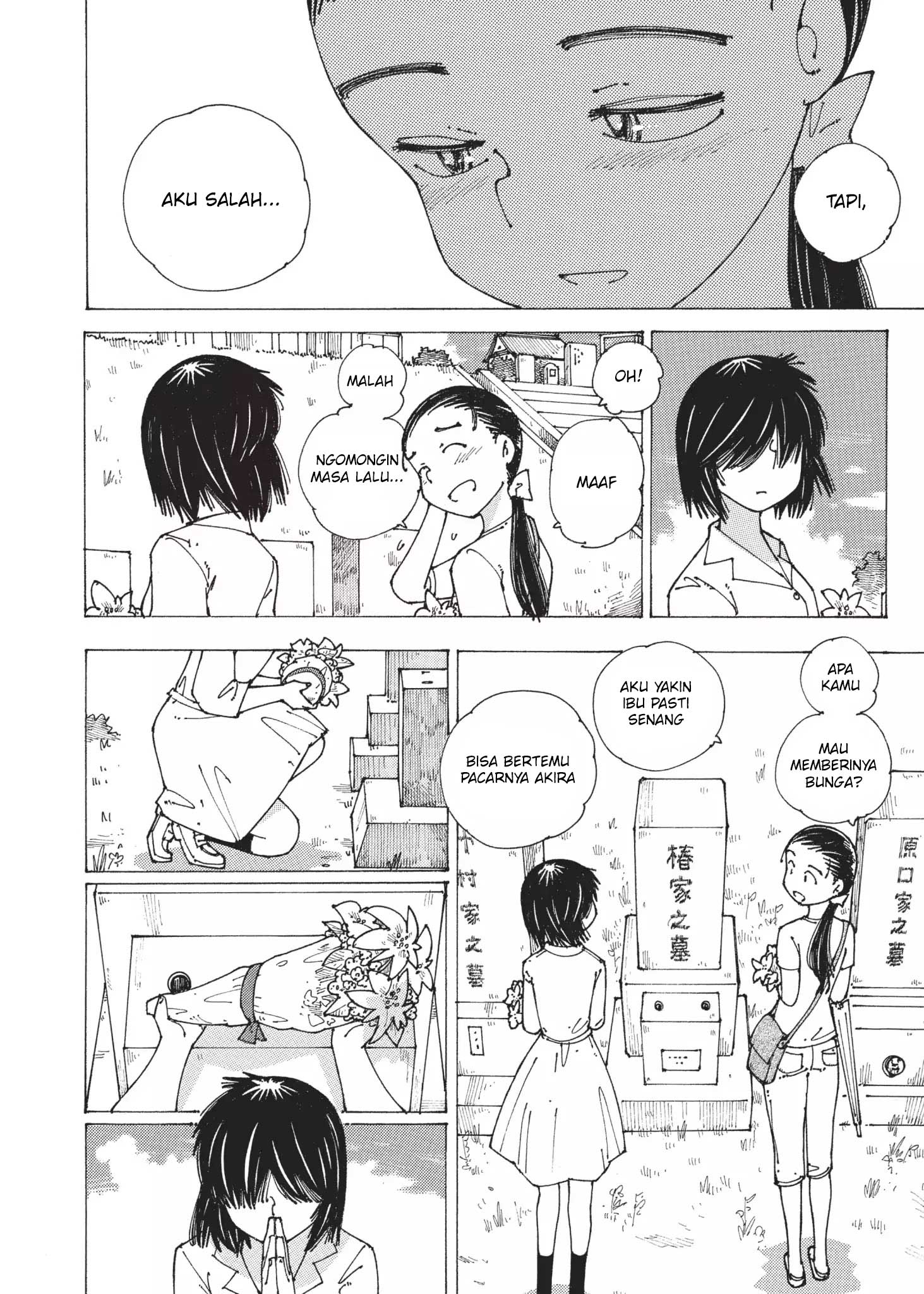 Nazo no Kanojo X Chapter 92-END Gambar 10