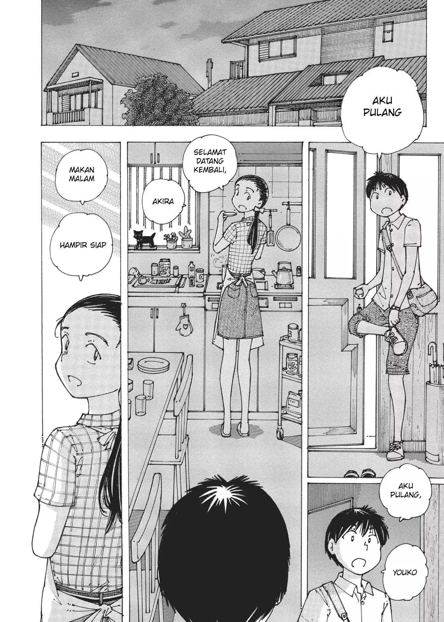 Nazo no Kanojo X Chapter 92-END Gambar 12
