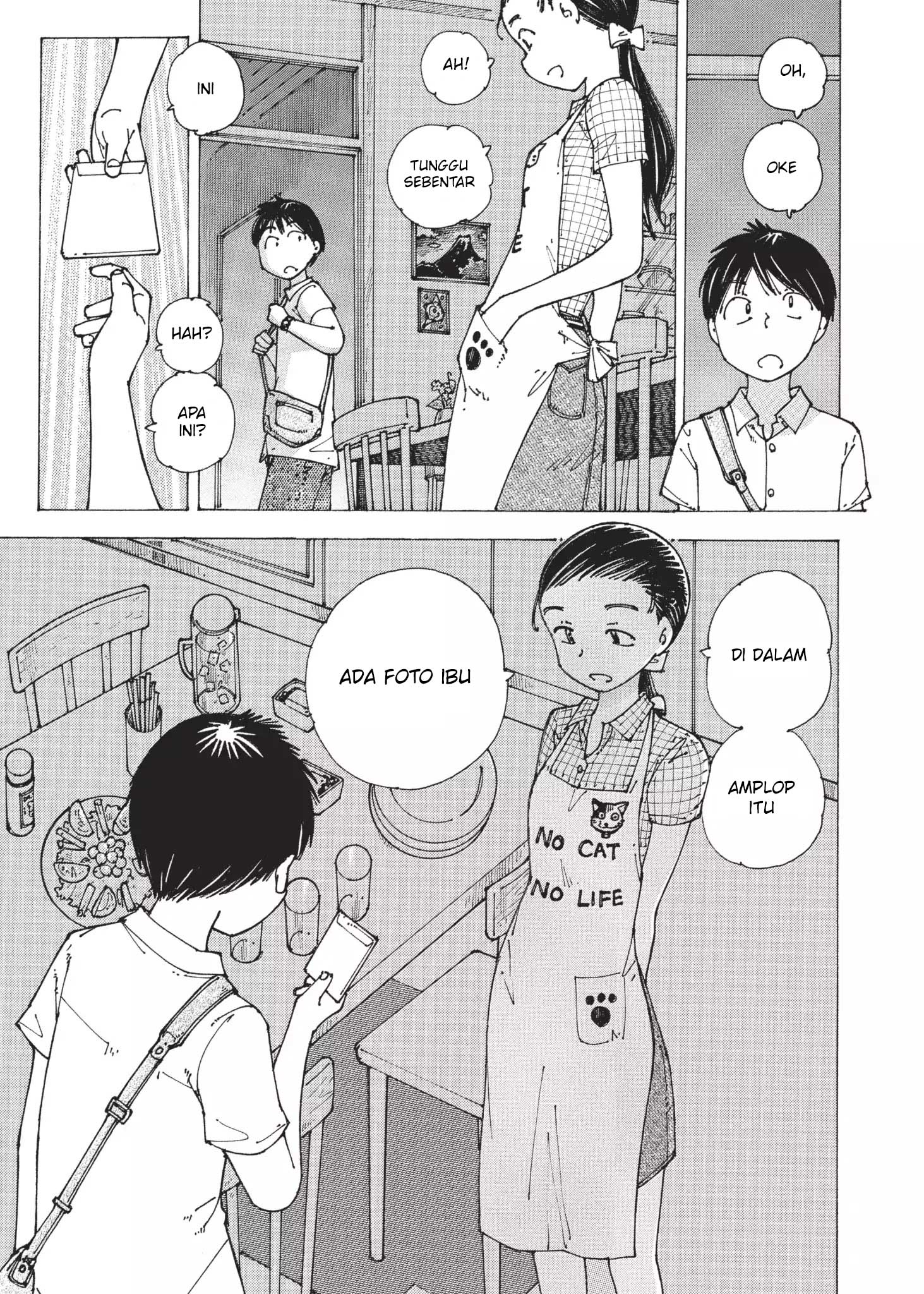 Nazo no Kanojo X Chapter 92-END Gambar 13