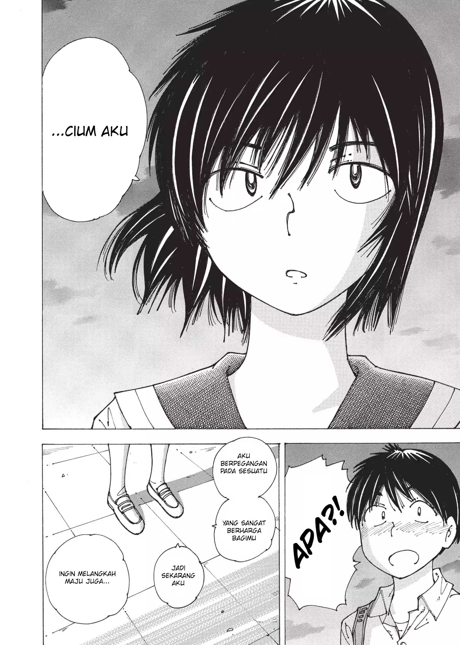 Nazo no Kanojo X Chapter 92-END Gambar 22