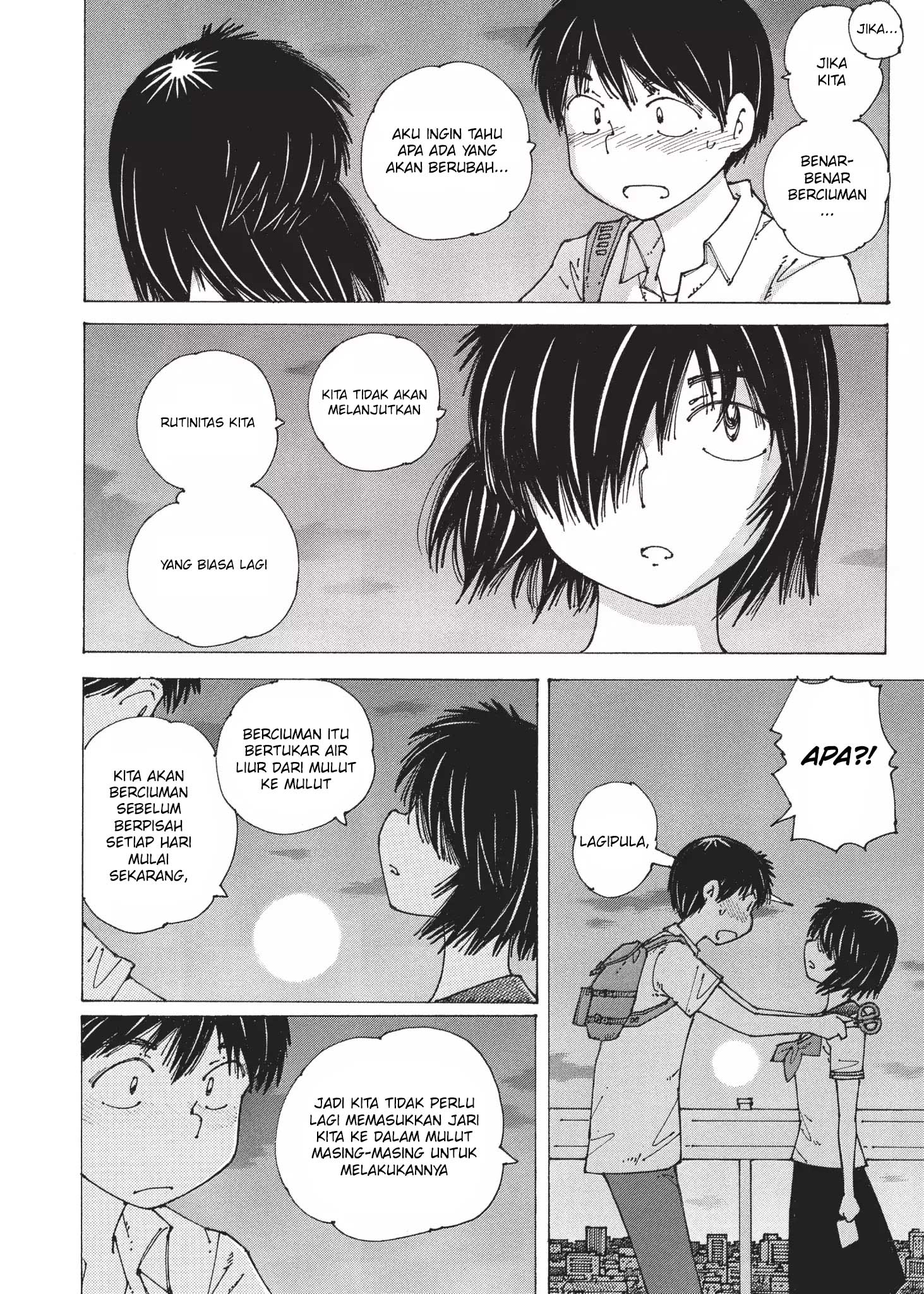 Nazo no Kanojo X Chapter 92-END Gambar 24