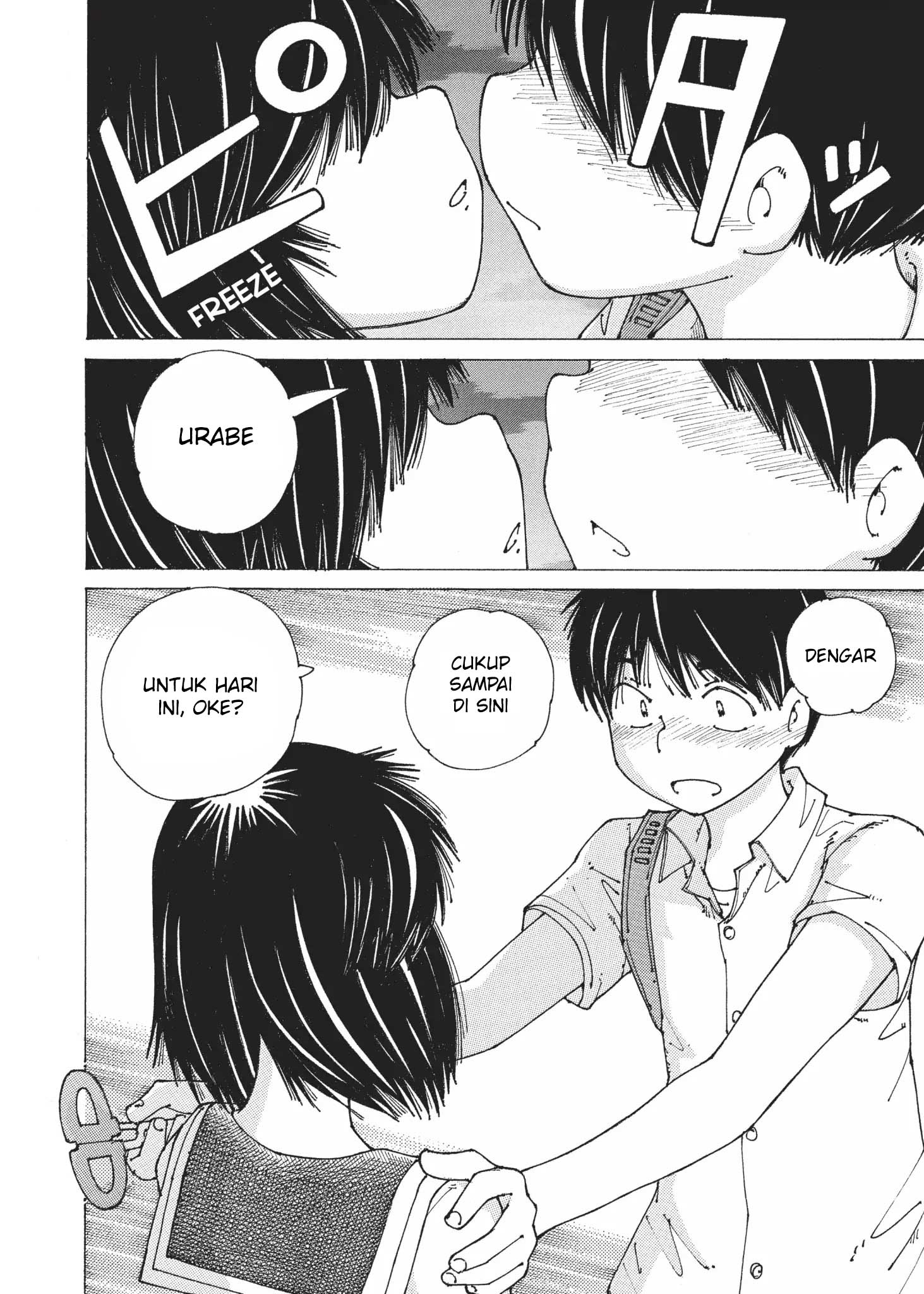 Nazo no Kanojo X Chapter 92-END Gambar 26