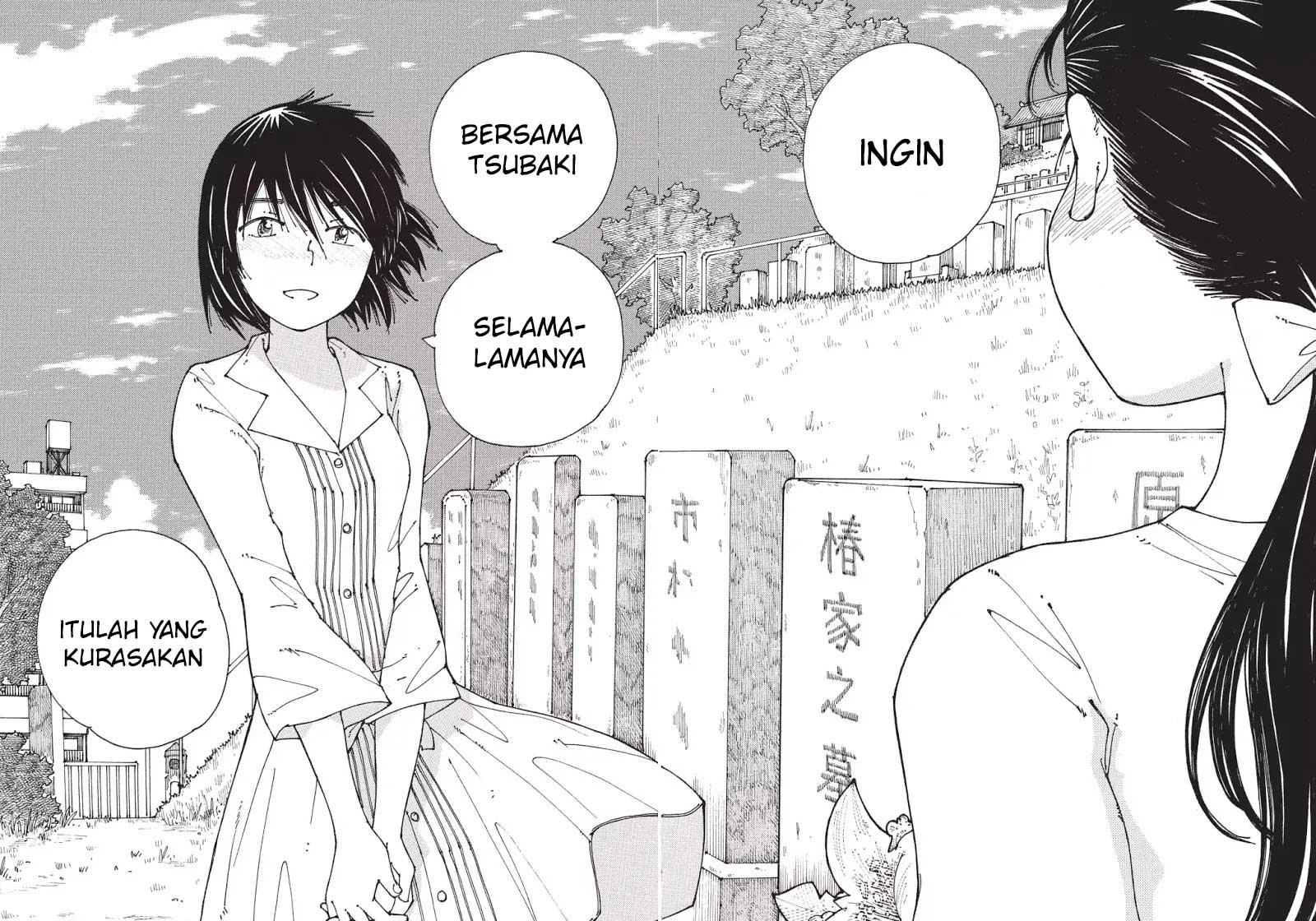 Nazo no Kanojo X Chapter 92-END Gambar 32