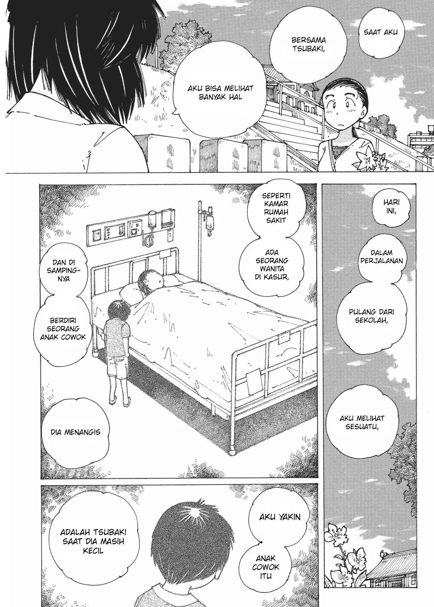 Nazo no Kanojo X Chapter 92-END Gambar 4
