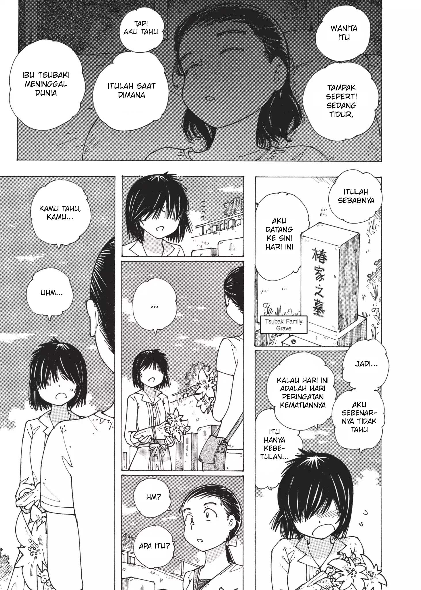 Nazo no Kanojo X Chapter 92-END Gambar 5