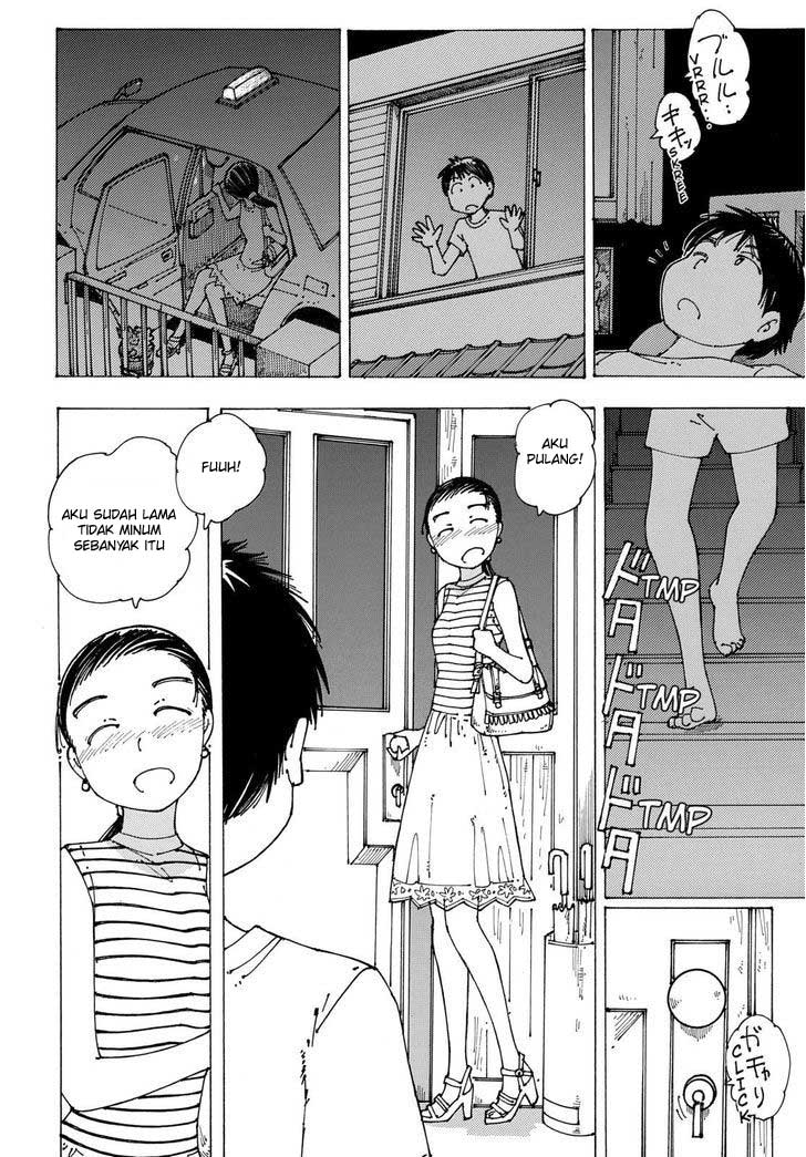 Nazo no Kanojo X Chapter 91 Gambar 12