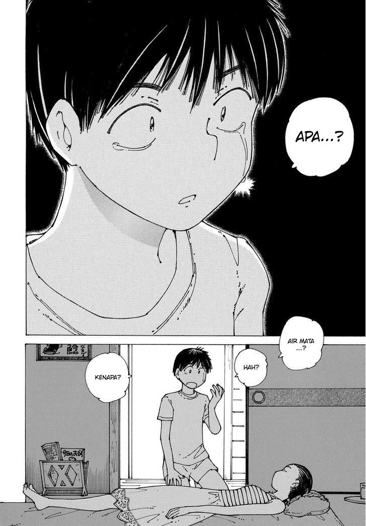 Nazo no Kanojo X Chapter 91 Gambar 16