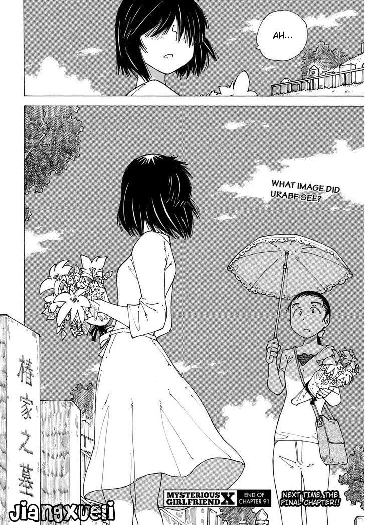 Nazo no Kanojo X Chapter 91 Gambar 26