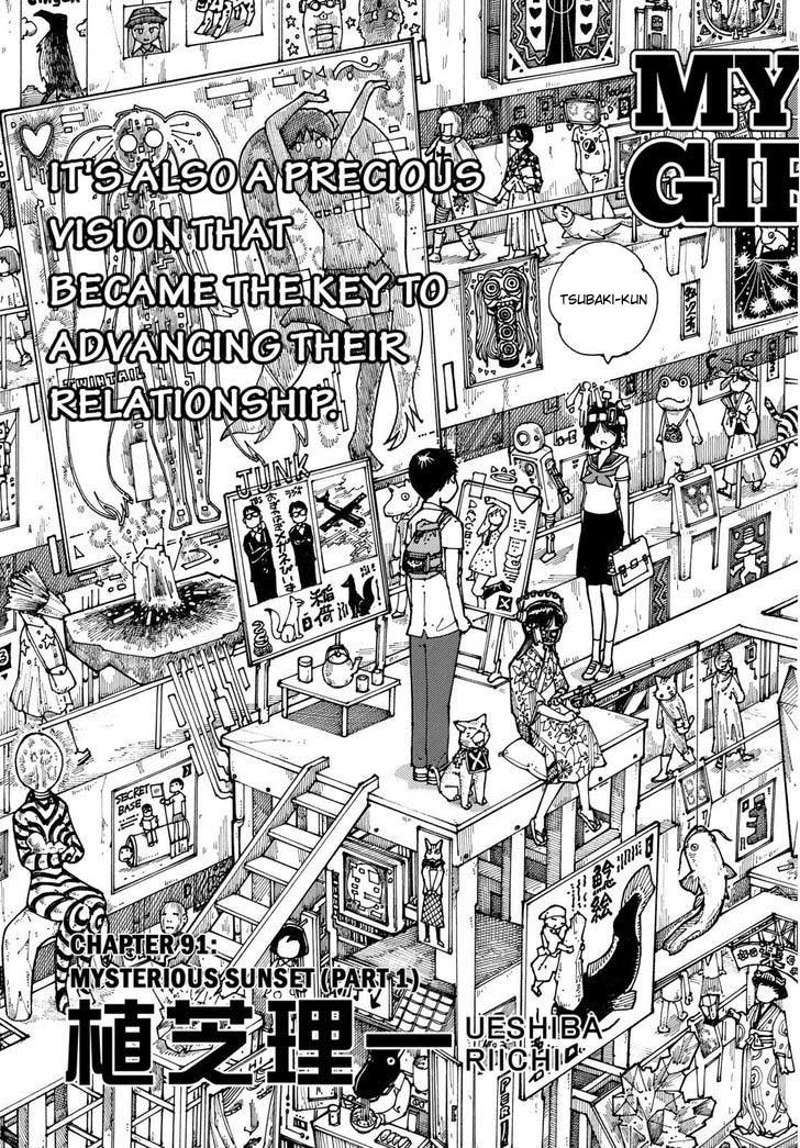 Nazo no Kanojo X Chapter 91 Gambar 3