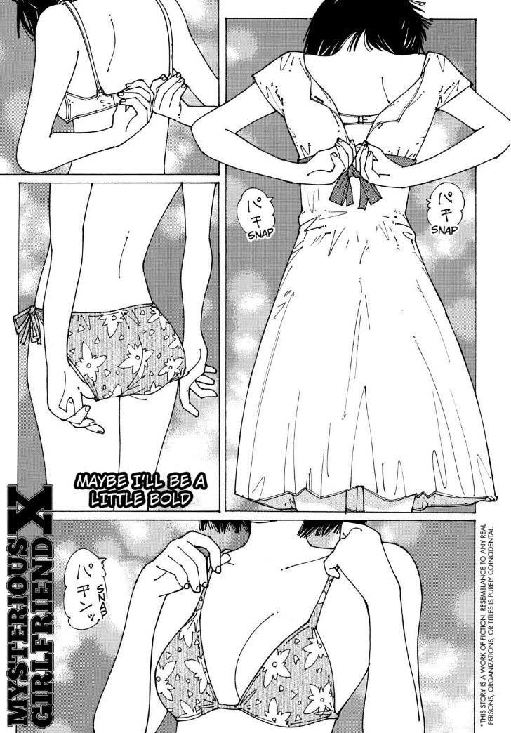 Baca Komik Nazo no Kanojo X Chapter 90 Gambar 1