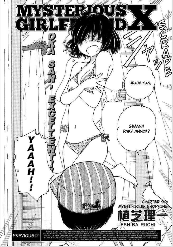 Baca Manga Nazo no Kanojo X Chapter 90 Gambar 2