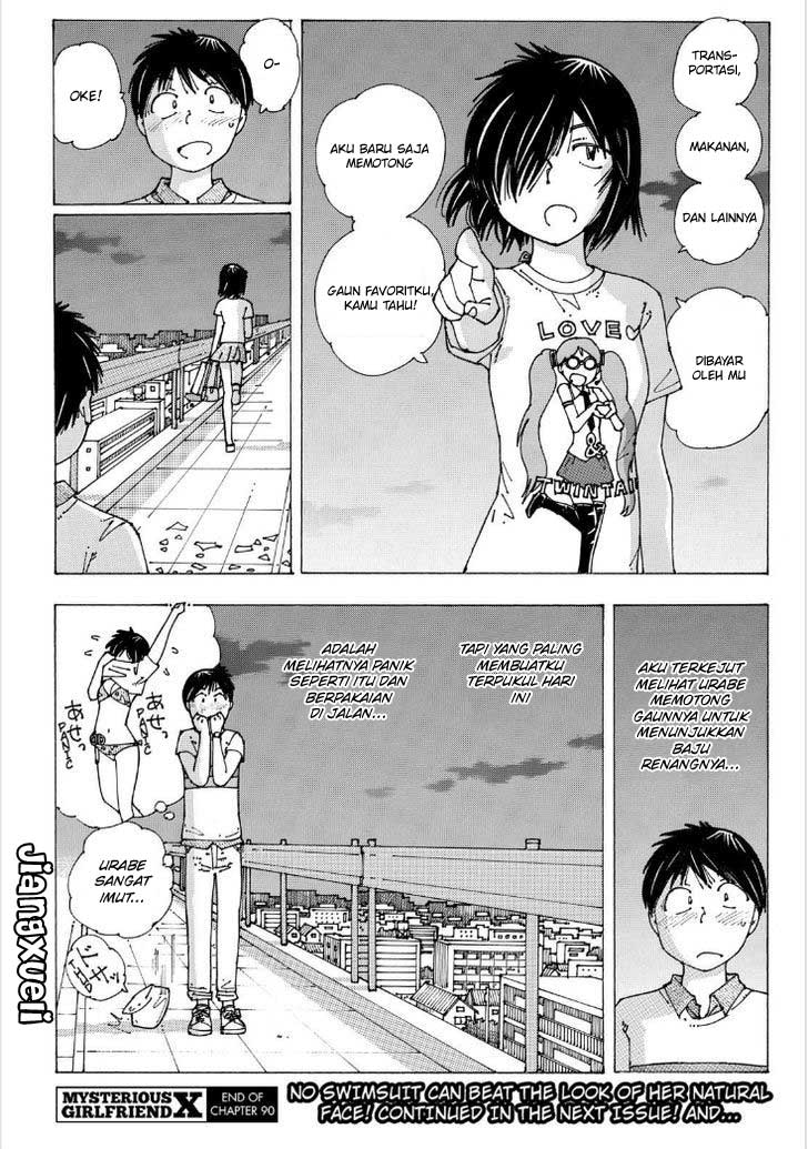 Nazo no Kanojo X Chapter 90 Gambar 24