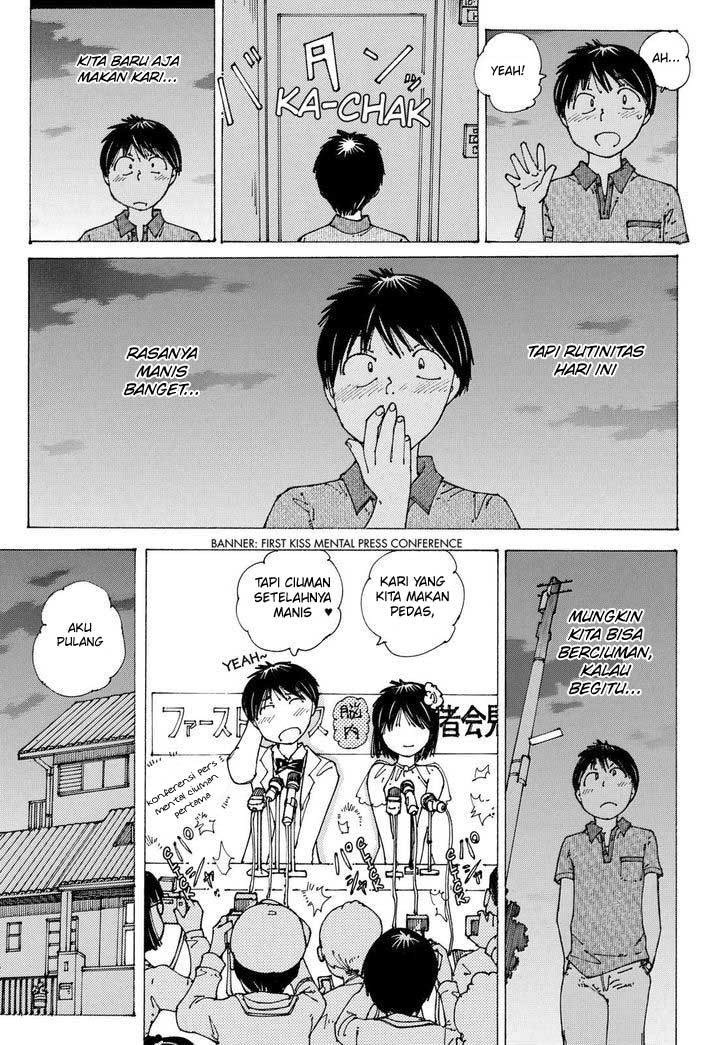 Nazo no Kanojo X Chapter 89 Gambar 23